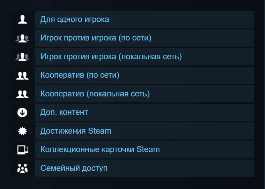 🔑 Россия + Мир | Aislinn - Total War: Warhammer 3 / III | DLC | Ключ | Steam