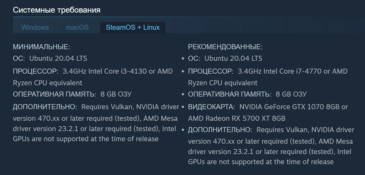 🔑 Россия + Мир | Aislinn - Total War: Warhammer 3 / III | DLC | Ключ | Steam