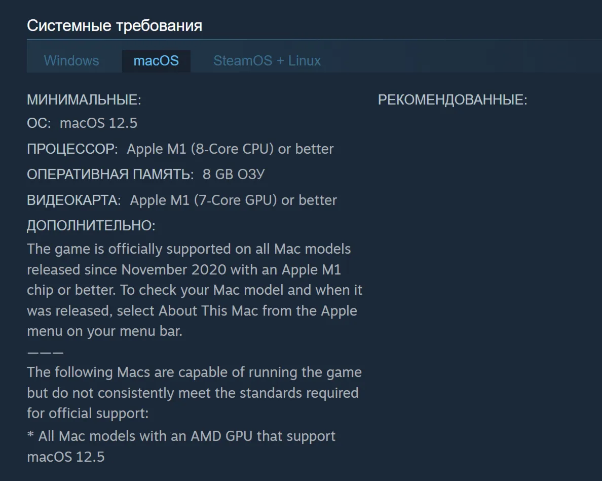 🔑 Россия + Мир | Aislinn - Total War: Warhammer 3 / III | DLC | Ключ | Steam