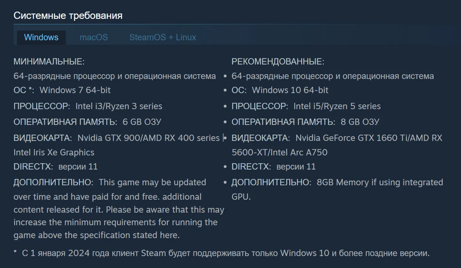 🔑 Россия + Мир | Aislinn - Total War: Warhammer 3 / III | DLC | Ключ | Steam