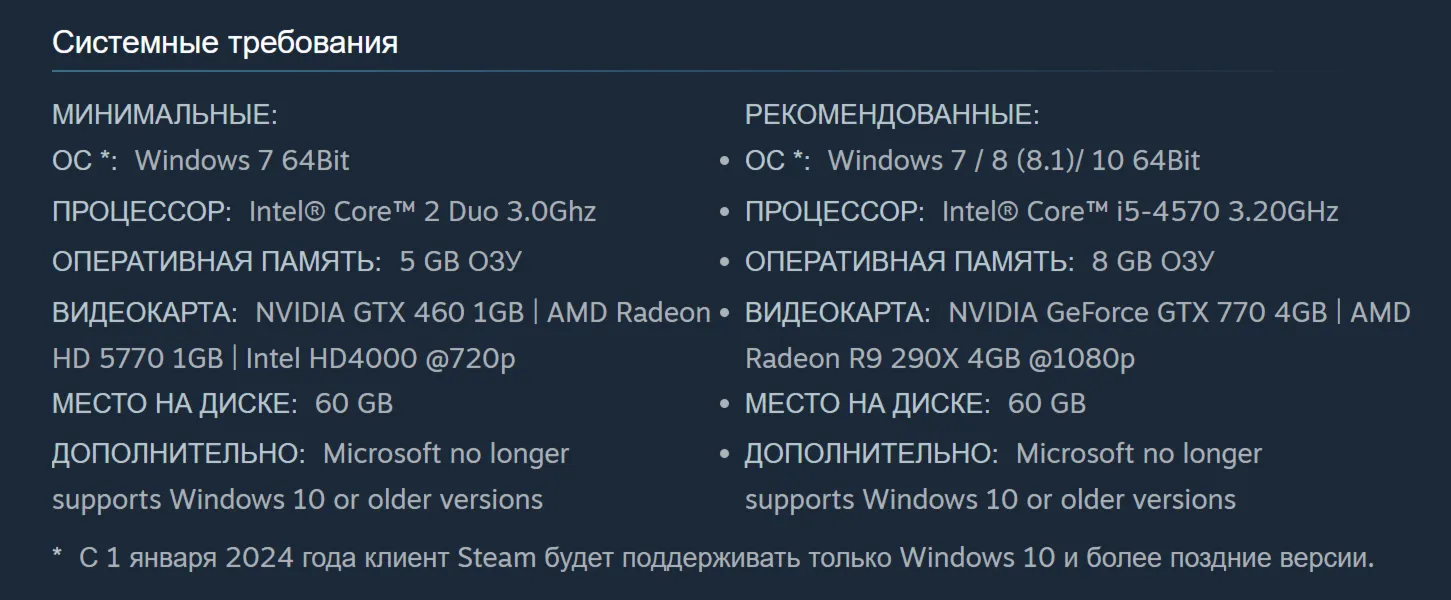🔑 Россия + Мир | Rise of the Tomb Kings - Total War: Warhammer 2 | DLC | Ключ Steam