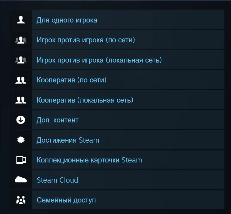 🔑 Россия + Мир | Shadows of Change 3 в 1 - Total War: Warhammer 3 | DLC | Ключ Steam