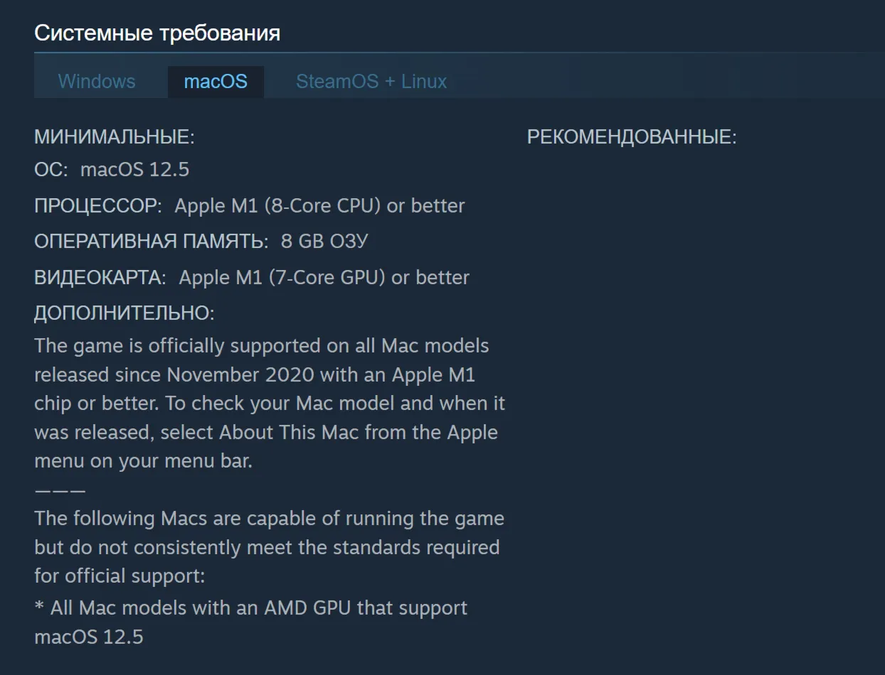 🔑 Россия + Мир | Shadows of Change 3 в 1 - Total War: Warhammer 3 | DLC | Ключ Steam