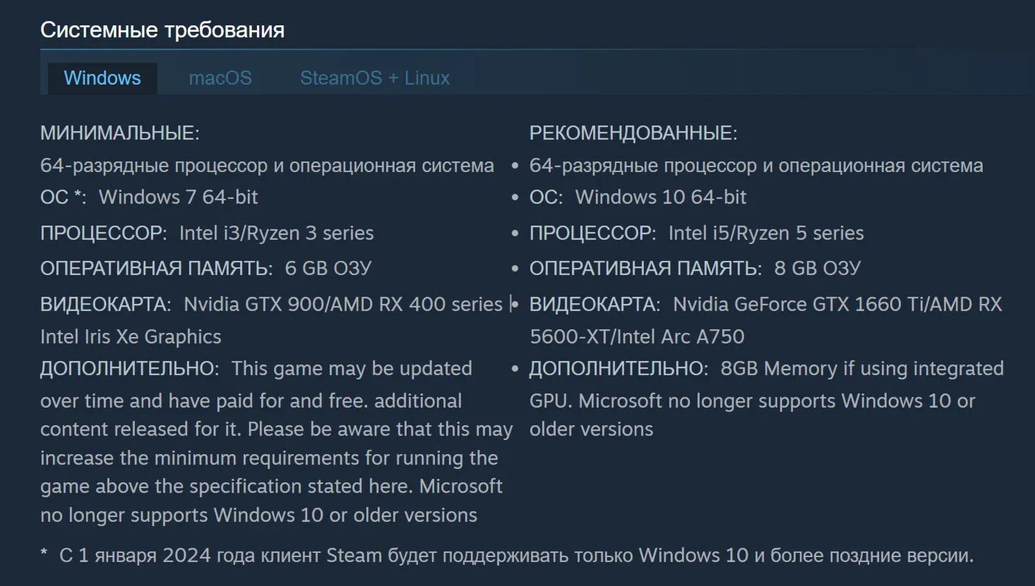 🔑 Россия + Мир | Shadows of Change 3 в 1 - Total War: Warhammer 3 | DLC | Ключ Steam