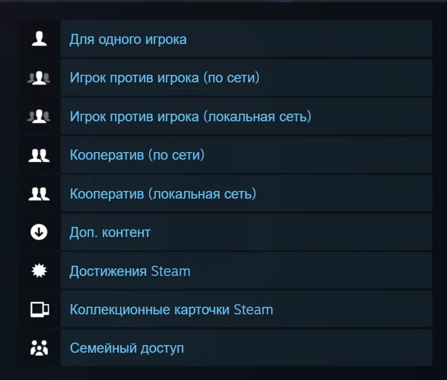 🔑 Россия + Мир | Tides of Torment 3 в 1 - Total War: Warhammer 3 | DLC | Ключ Steam