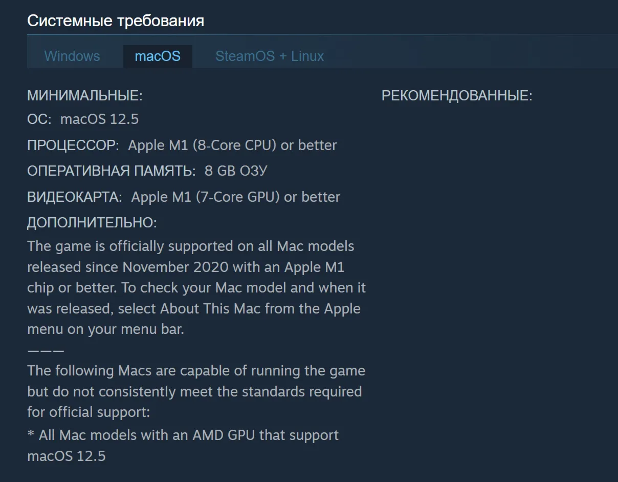 🔑 Россия + Мир | Tides of Torment 3 в 1 - Total War: Warhammer 3 | DLC | Ключ Steam
