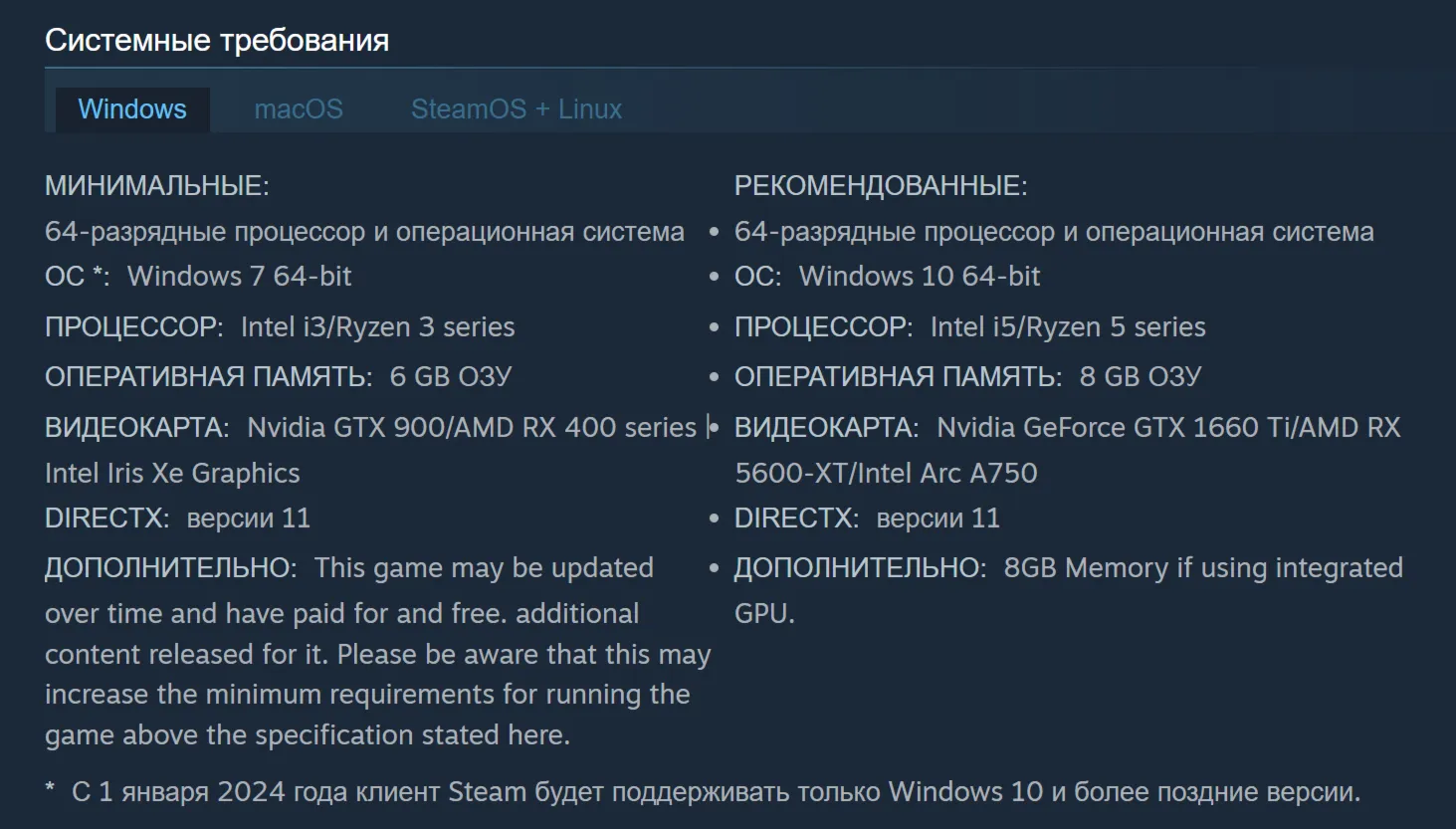 🔑 Россия + Мир | Tides of Torment 3 в 1 - Total War: Warhammer 3 | DLC | Ключ Steam