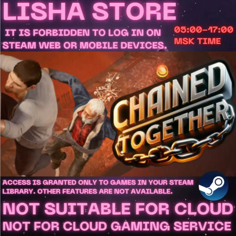 Chained Together Стим Оффлайн на 90 дней