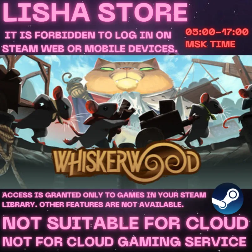 Whiskerwood Стим Оффлайн На 90 дней