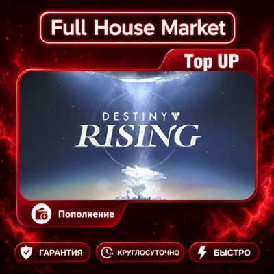 Destiny: Rising | Top Up - irongamers.ru
