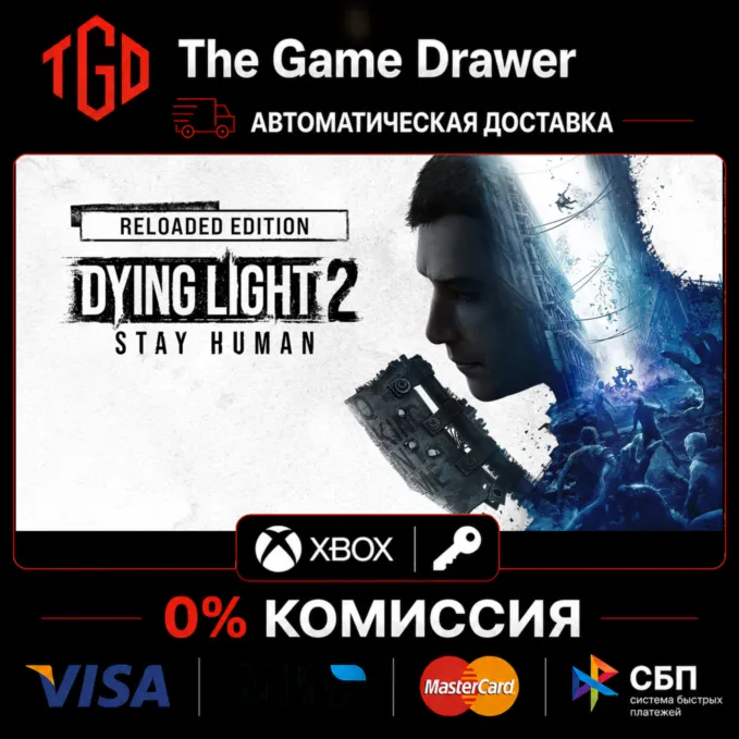 Dying Light 2: Stay Human - Reloaded Edition XBOX One + X|S КЛЮЧ - irongamers.ru