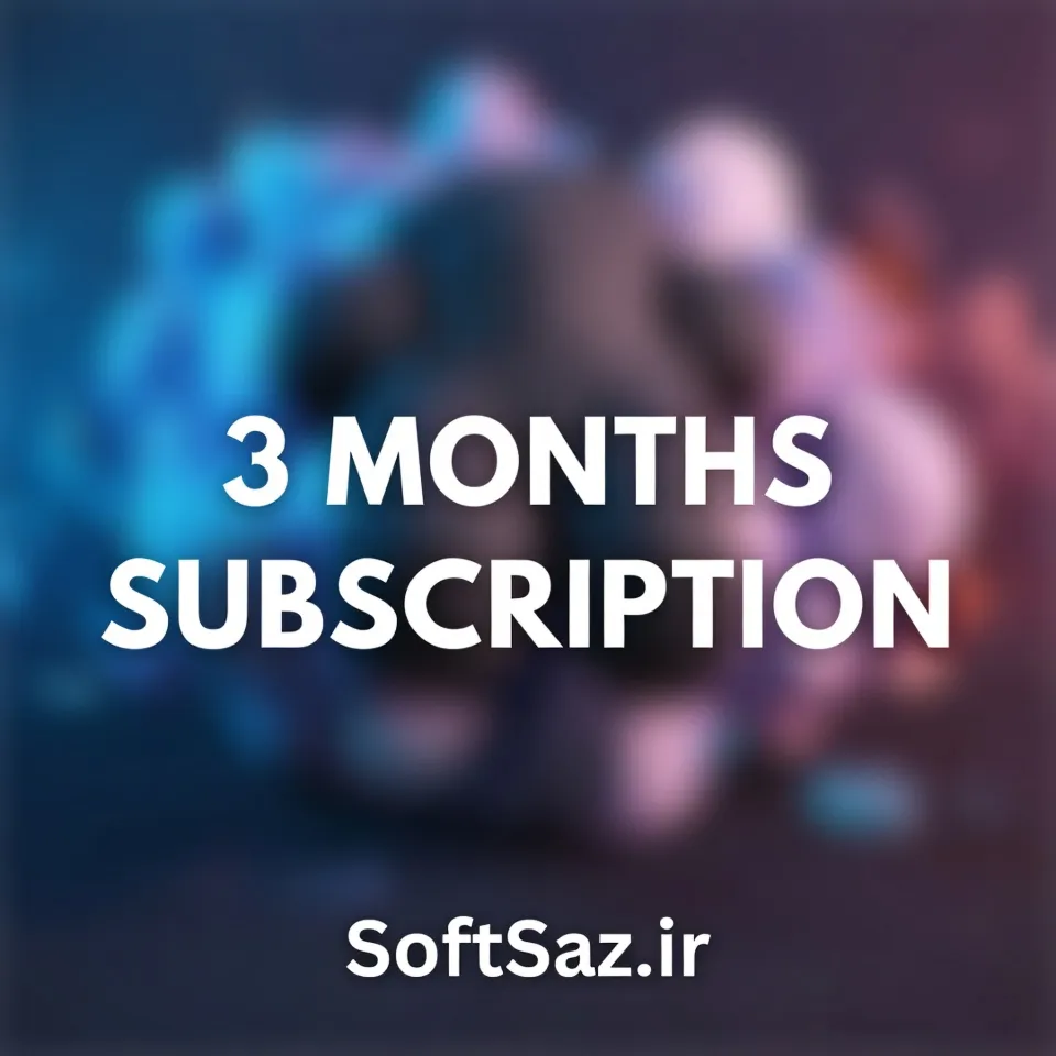 Подписка на Softsaaz.ir на 3 месяцев