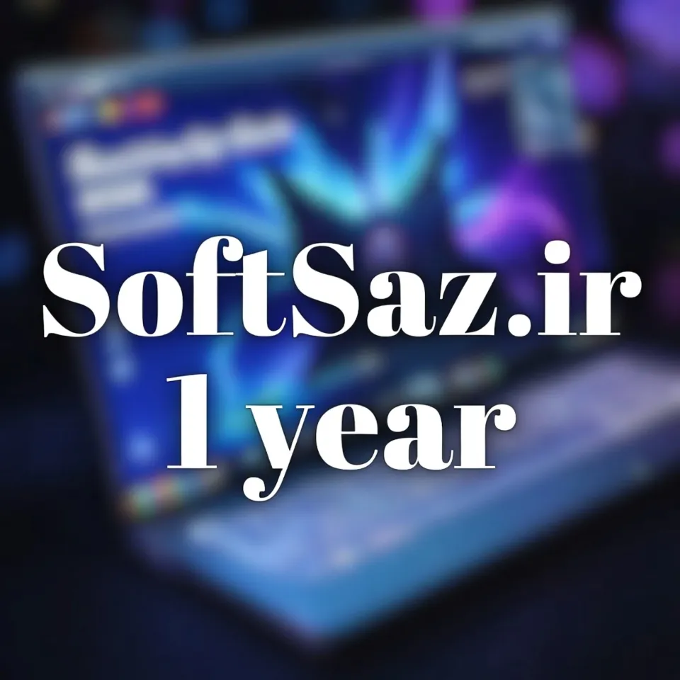 Подписка на Softsaaz.ir на 1 год