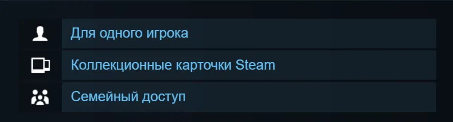 🎁 Россия + Мир | Crusader Kings 2: Standard Edition / II | Гифт | Steam