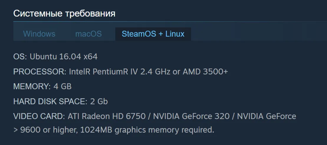 🎁 Россия + Мир | Crusader Kings 2: Standard Edition / II | Гифт | Steam