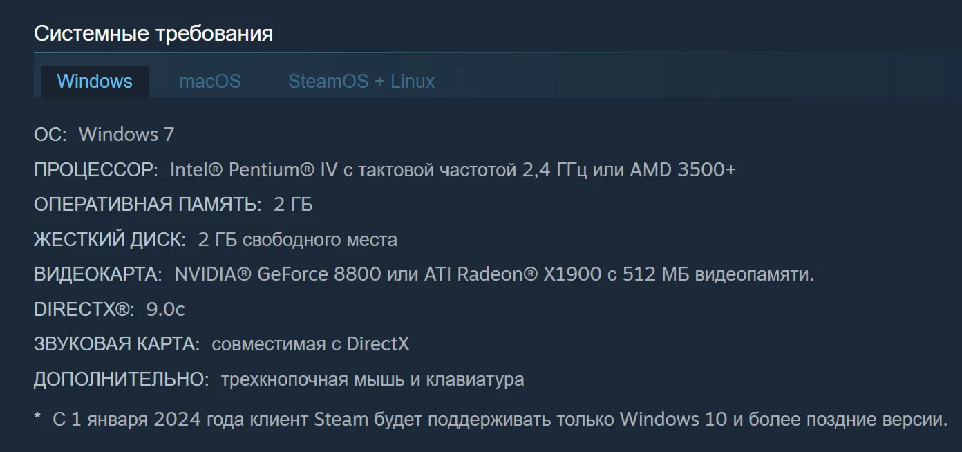 🎁 Россия + Мир | Crusader Kings 2: Standard Edition / II | Гифт | Steam