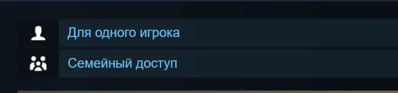 🎁 Россия + СНГ | Crysis (2007): Original Version / 1 / I | Гифт | Steam