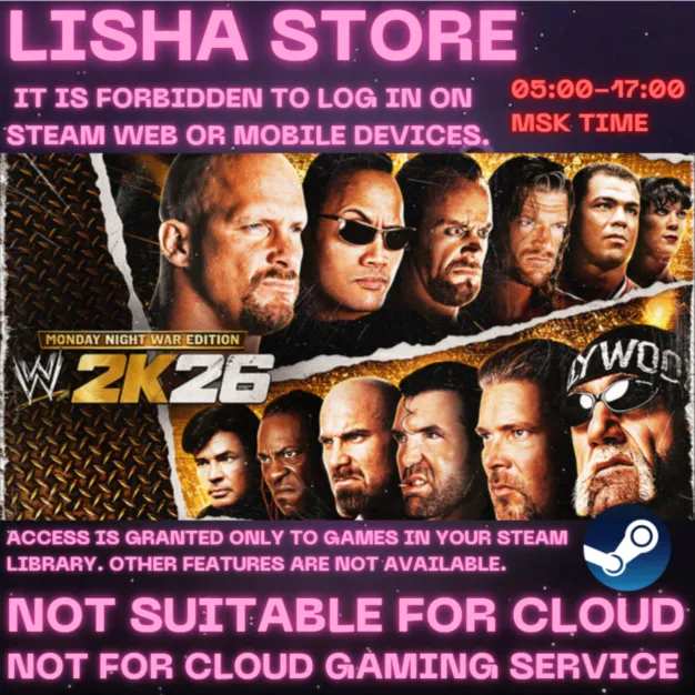 WWE 2K26 Monday Night War Edition Стим Оффлайн На 30 дней
