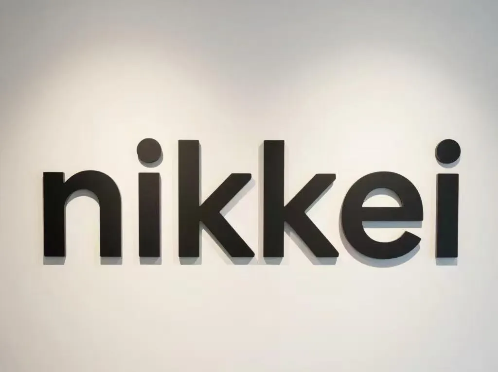 Подписка Nikkei/совместное использование участников, эксклюзивная, пополняемая/безопа