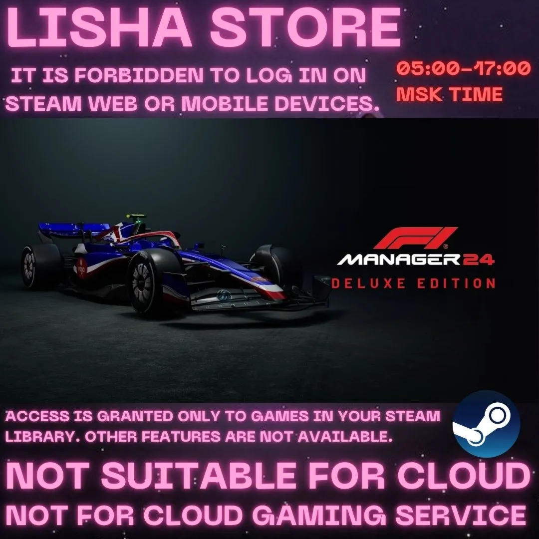 F1 Manager 2024 Deluxe Ed Стим Оффлайн на 90 дней
