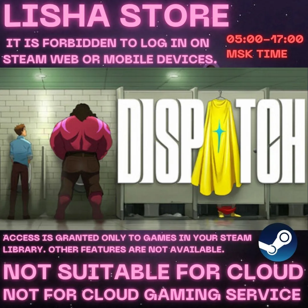 Dispatch Стим Оффлайн На 90 дней