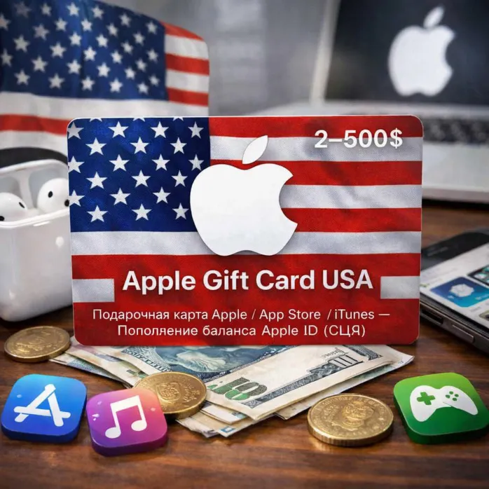 Apple Gift Card USA 2–500$ — Подарочная карта Apple / App Store / iTunes - irongamers.ru