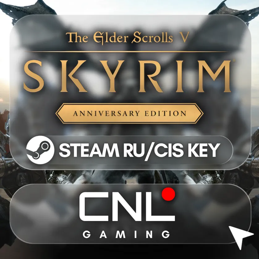 Ключ для Steam (Россия/Россия) игры The Elder Scrolls V: Skyrim Anniversary Edition - irongamers.ru