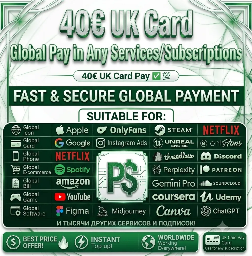 40€✅ UK Card 💯 FOR GOOGLE/STEAM/APPLE 🌎 BEST PRICE 🔥 🔥 