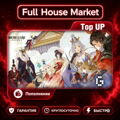Dream and Lethe Record | Top Up - irongamers.ru