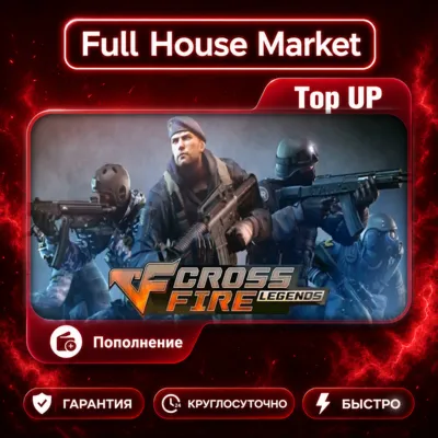 Crossfire: Legend | Top Up - irongamers.ru