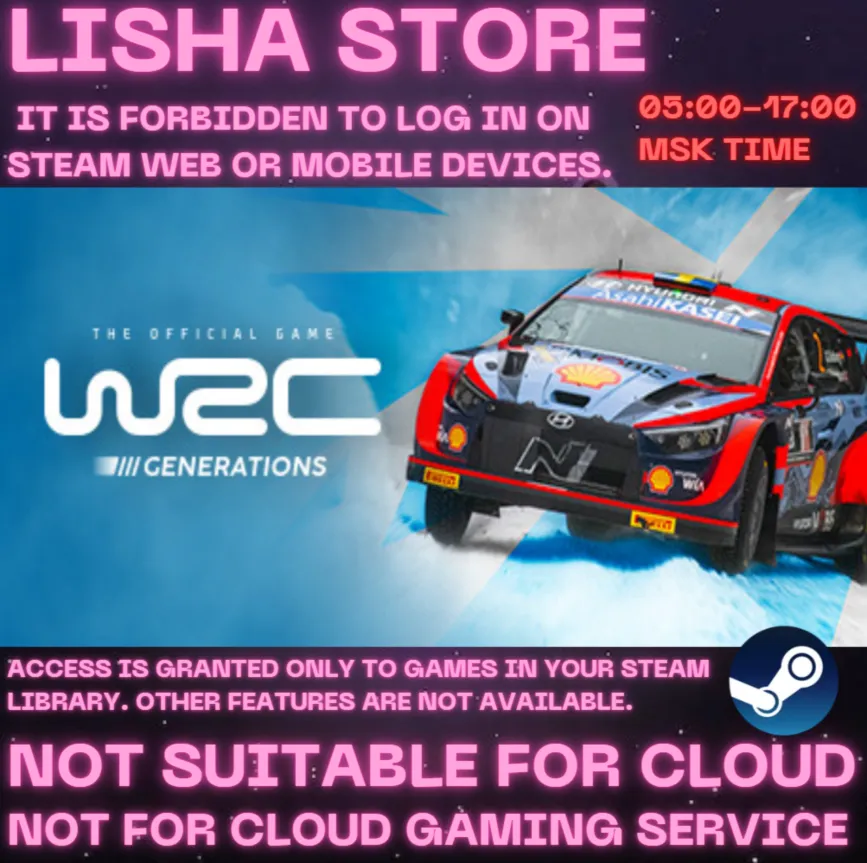 WRC Generations The FIA WRC Official Game Стим Оффлайн На 90 дней