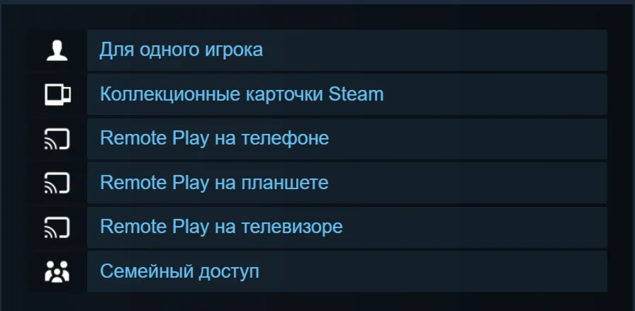 🎁 Россия + Мир | Cthulhu Saves the World | Гифт | Steam