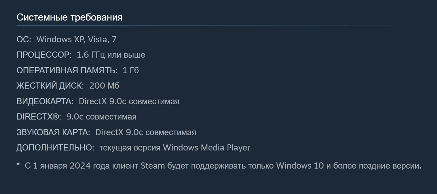 🎁 Россия + Мир | Cthulhu Saves the World | Гифт | Steam