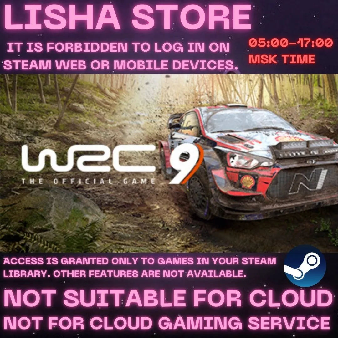 WRC 9: FIA World Rally Championship Стим Оффлайн На 90 дней