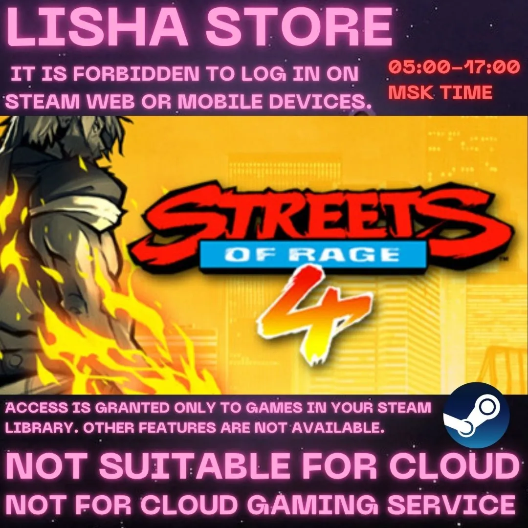 Streets of Rage 4 Стим Оффлайн на 90 дней - irongamers.ru