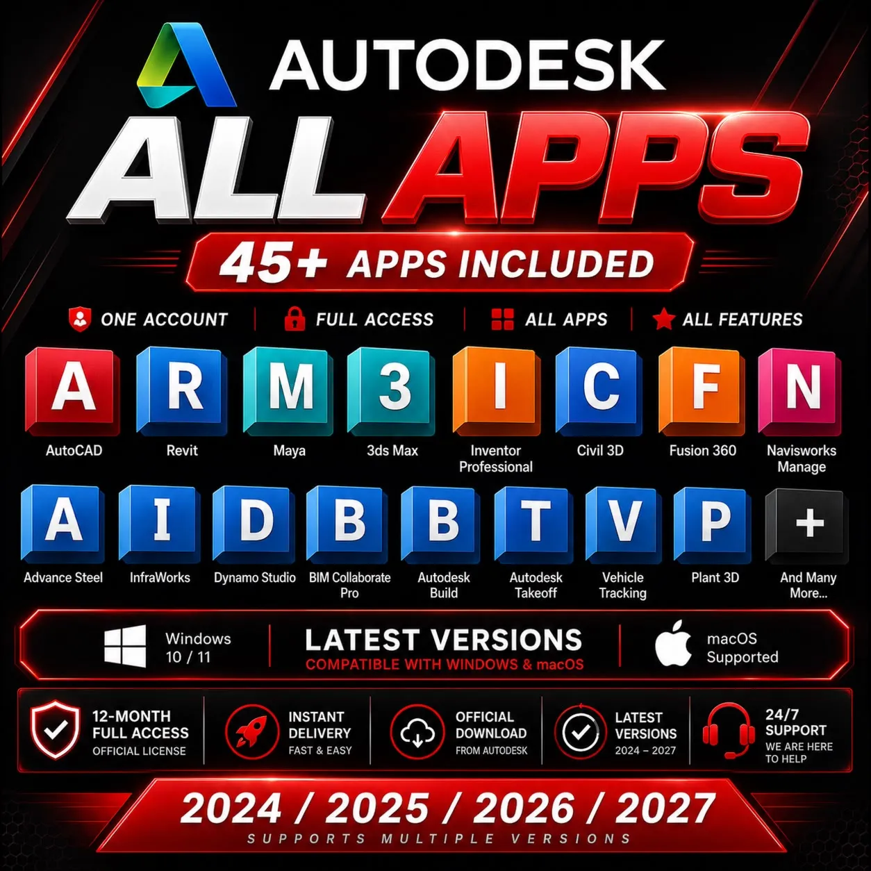 Autodesk Все Приложения 2024/2025/2026/2027 | Доступ на 1 Год + Активация