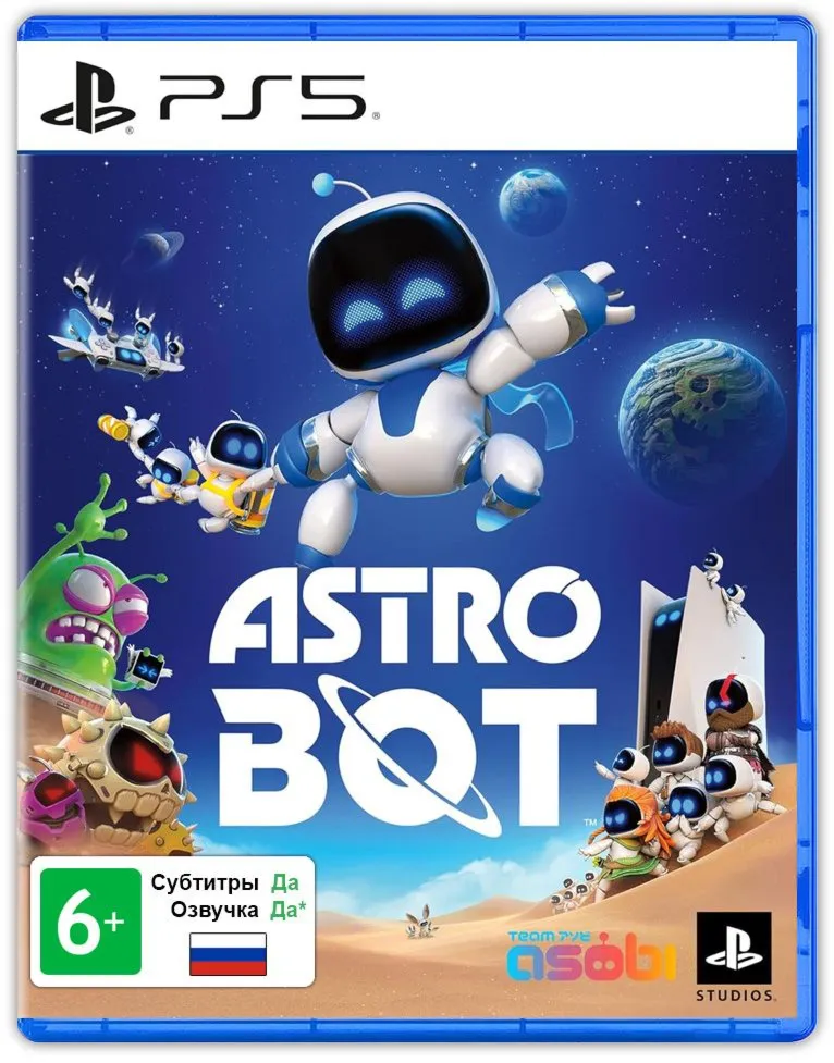 ASTRO BOT+Black Myth: Wukong+4 Игры USA/RU PS4/PS5✅ Активация🔥 