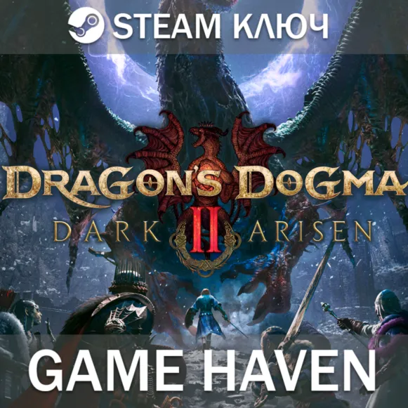 Dragon&acute;s Dogma 2: Dark Arisen РФ+СНГ - irongamers.ru