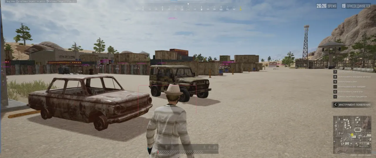 Чит CourierScript для PUBG — ESP, радар, скелет, Aim Assist