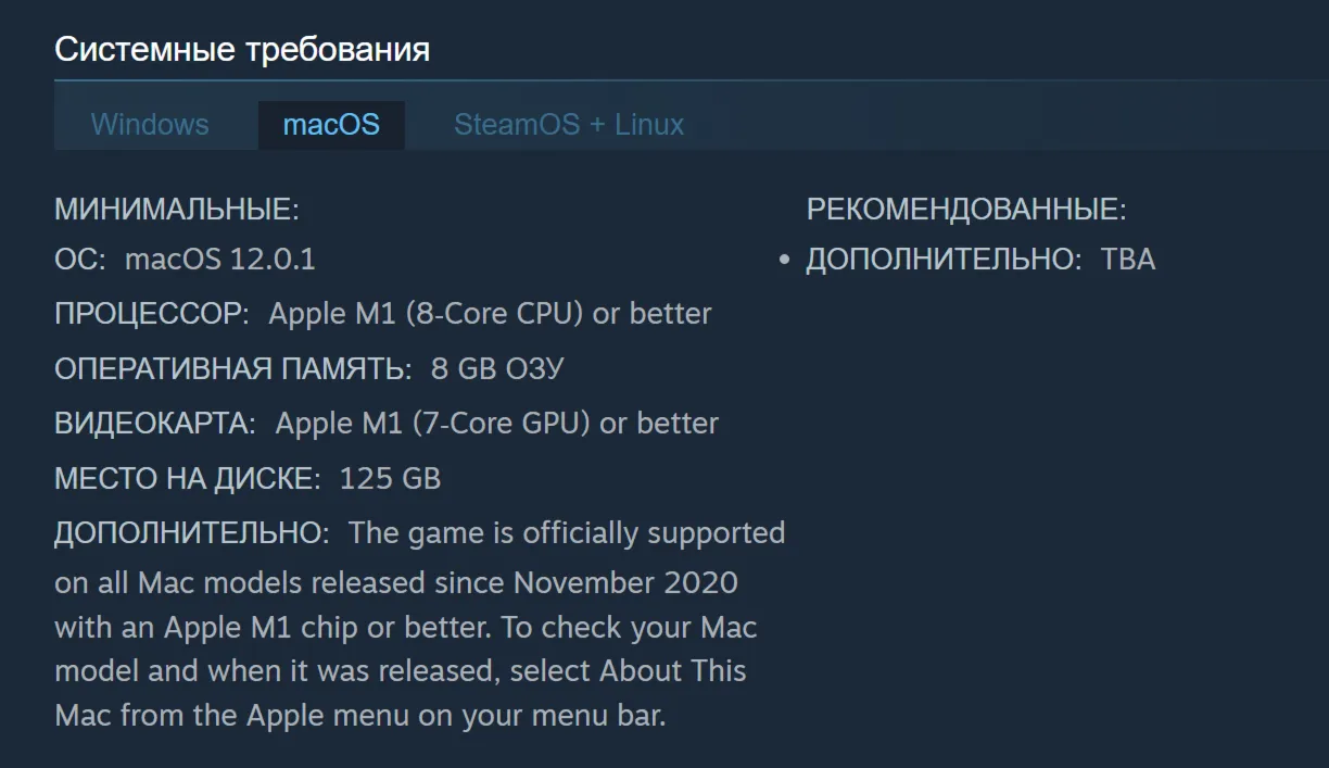 🔑 Россия + Мир | Ogre Kingdoms - Total War Warhammer 3 / III | DLC | Ключ | Steam