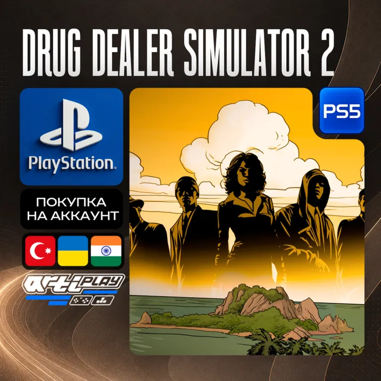 Drug Dealer Simulator 2 • PS5 • Турция / Украина / Индия - irongamers.ru