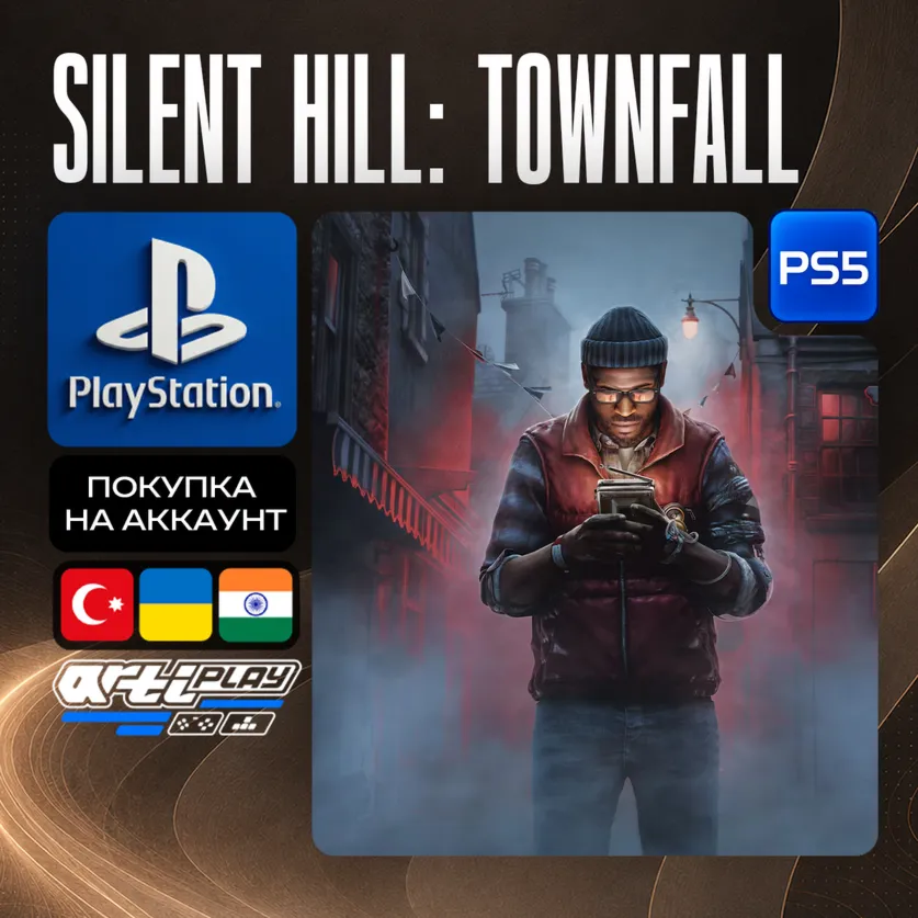 SILENT HILL: Townfall • PS5 • Турция / Украина / Индия