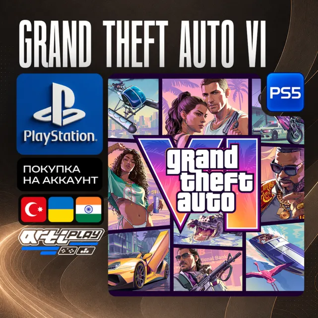 🔴 Grand Theft Auto VI / GTA 6 • PS5 • Турция / Украина / Индия