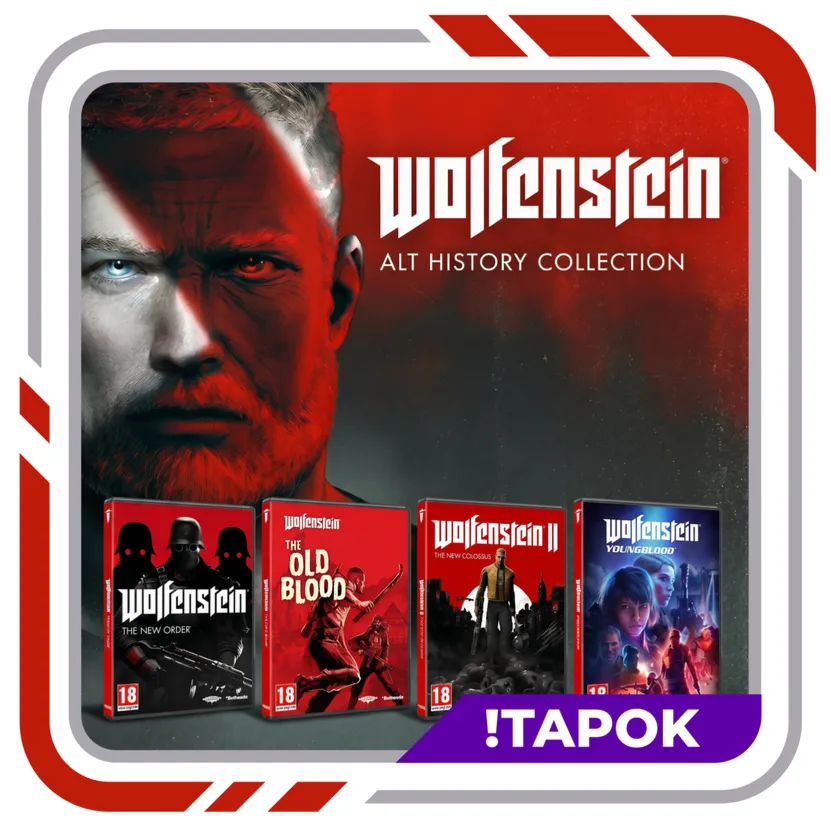 Wolfenstein: The New Order・ВСЕ ЧАСТИ | STEAM | OFFLINE