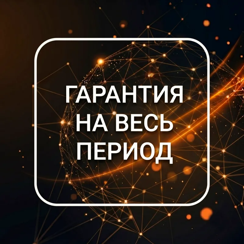 [ВЫДАЧА 24/7] Claude AI FABLE 5 | PRO / MAX CODE | БЕЗ ВХОДА | 1 МЕСЯЦ - irongamers.ru