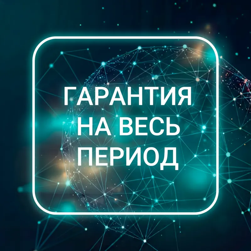 [ВЫДАЧА 24/7] ChatGPT 5.5 PLUS | PRO | GO | БЕЗ ВХОДА | ГАРАНТИЯ - irongamers.ru
