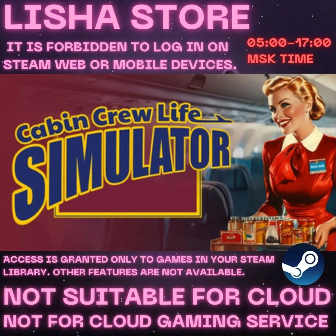Cabin Crew Life Simulator Стим Оффлайн на 90 дней