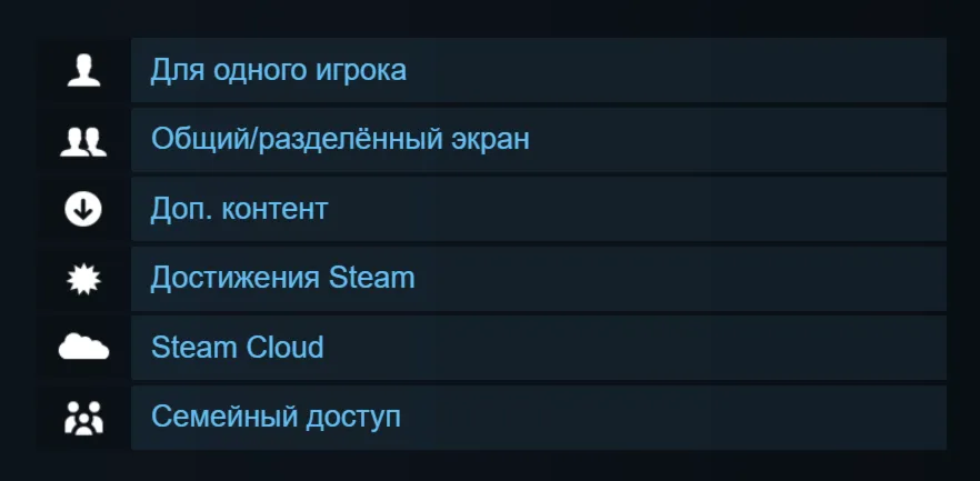 Россия + Мир | LEGO Batman 3: Beyond Gotham - Season Pass | DLC | Ключ | Steam - irongamers.ru