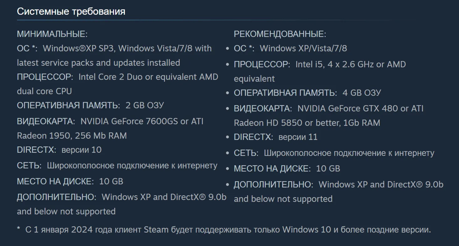 Россия + Мир | LEGO Batman 3: Beyond Gotham - Season Pass | DLC | Ключ | Steam - irongamers.ru