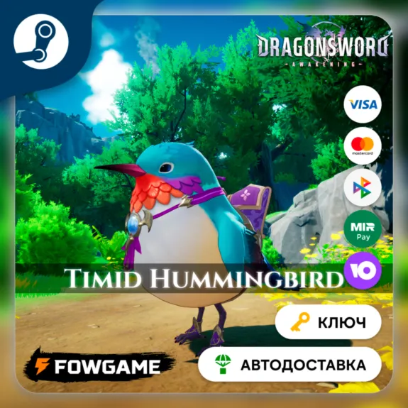 🔵 DragonSword: Awakening – Familiar: Timid Hummingbird DLC (РУ+СНГ) 🔑 КЛЮЧ STEAM